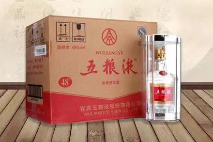 西吉五粮液回收