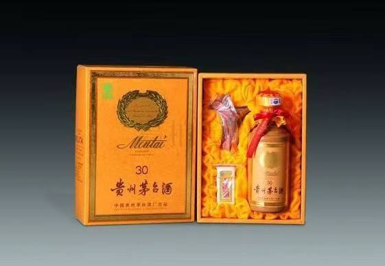 西吉年份茅台酒回收
