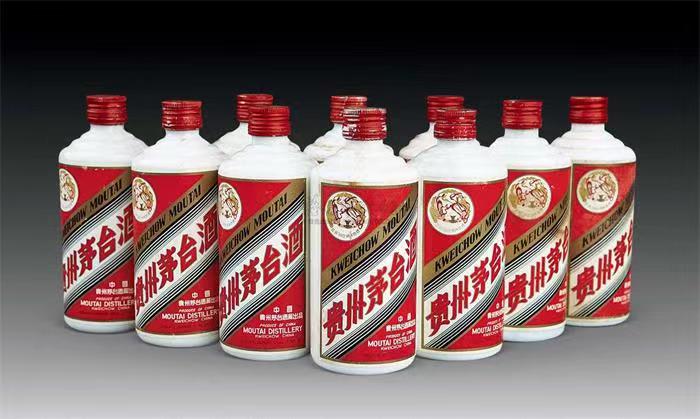 西吉茅台酒回收